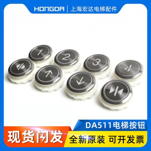电梯安全保障的基石 低压电器产品的关键作用